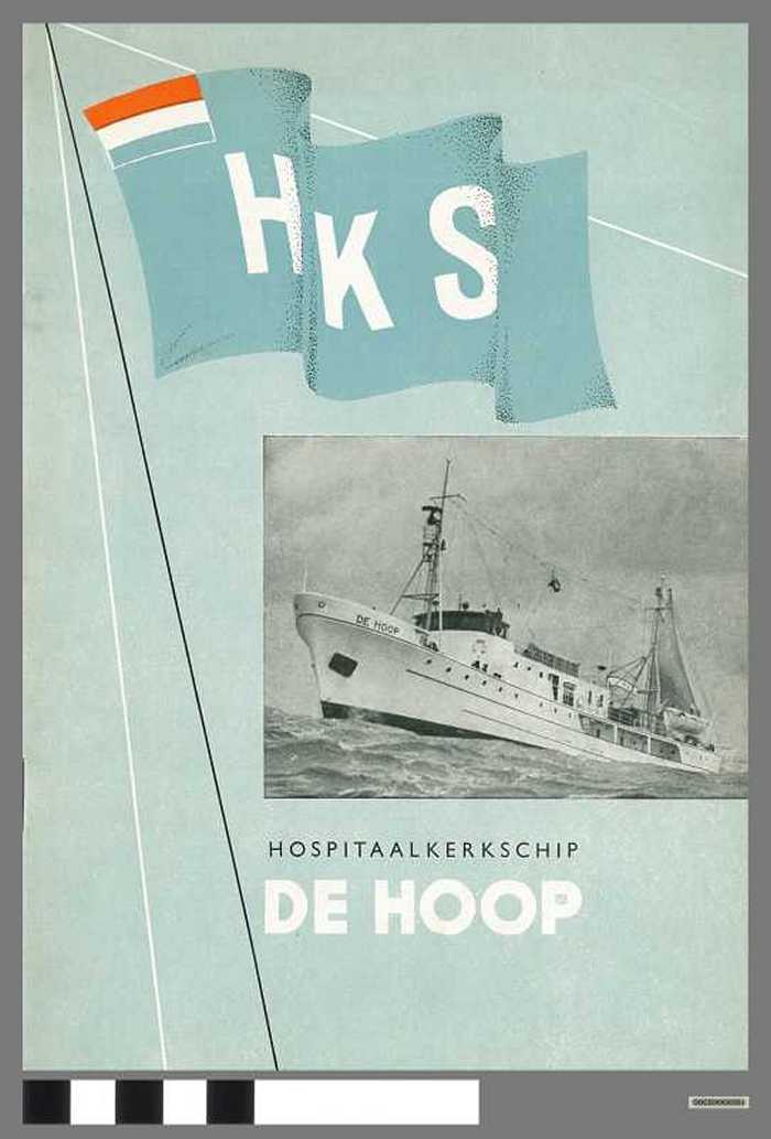 HKS Hospitaalkerkschip 'De Hoop'