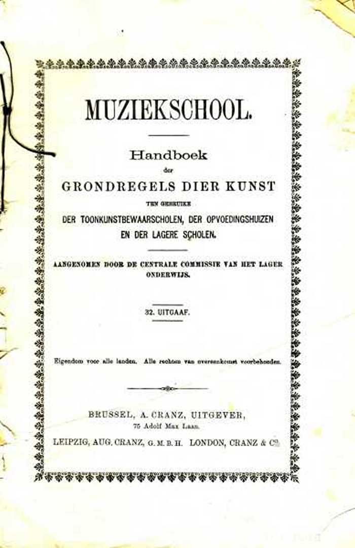 Muziekschool