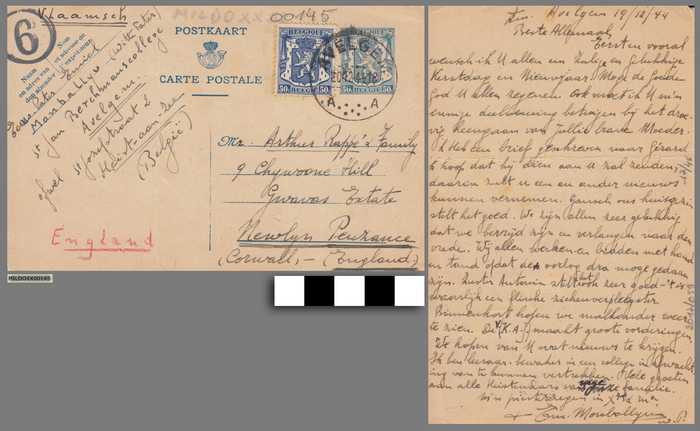 Briefwisseling (postkaart) aan Arthur Rappé en Family tijdens WOII