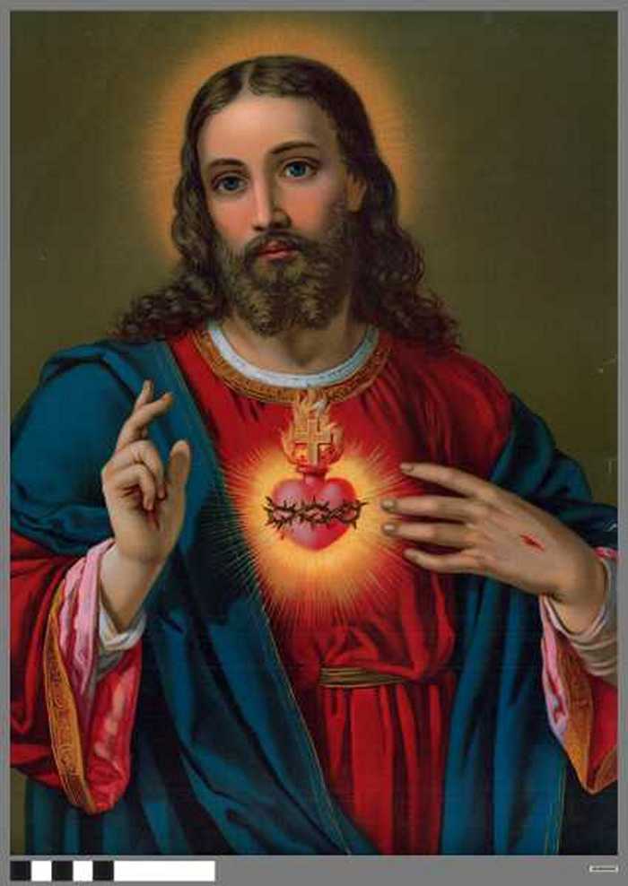 Heilig Hart Jezus