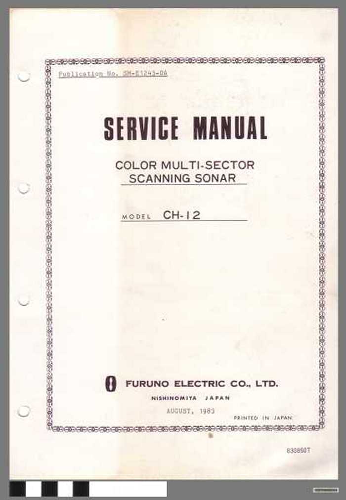 FURUNO - Service Manual CH-12.